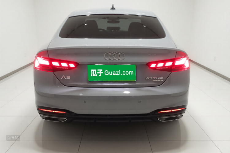 Audi A5 (Imported) 2021 #6 Audi A5 (Imported) 2021 car image #6
