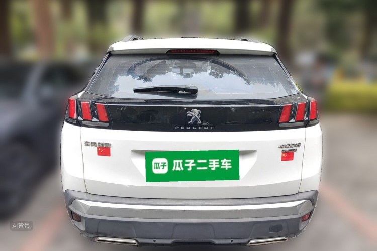 Peugeot 4008 2017 car image #6