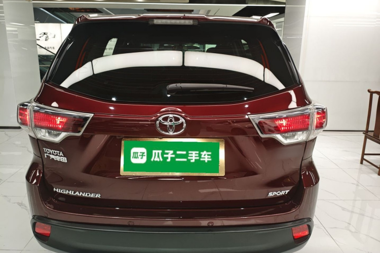Toyota Highlander 2016 #6 Toyota Highlander 2016 imagen de coche #6