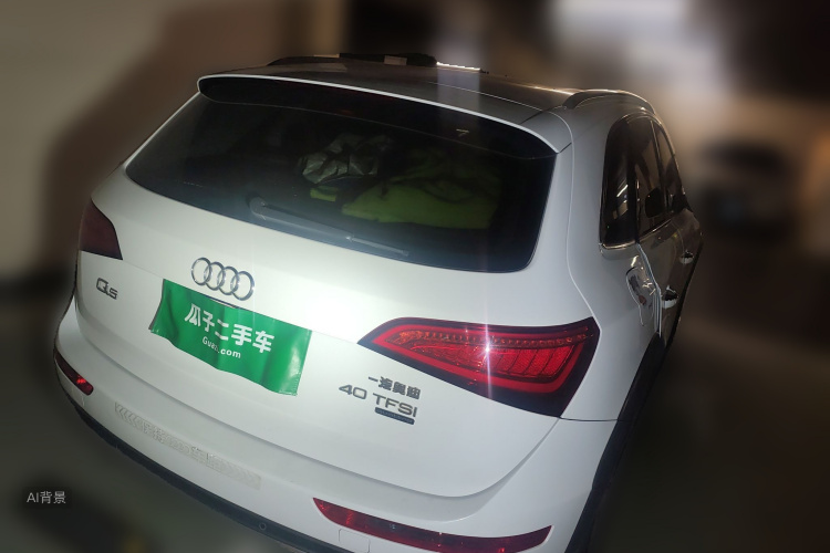 Audi Q5 2018 صورة سيارة #6