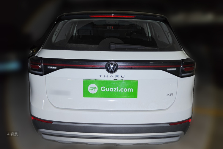 Volkswagen Tharu 2024 car image #6