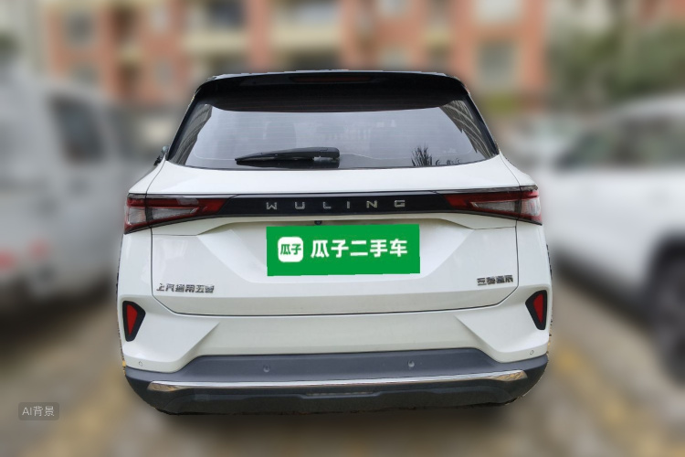Wuling Asta 2023 #6 Wuling Asta 2023 صورة سيارة #6