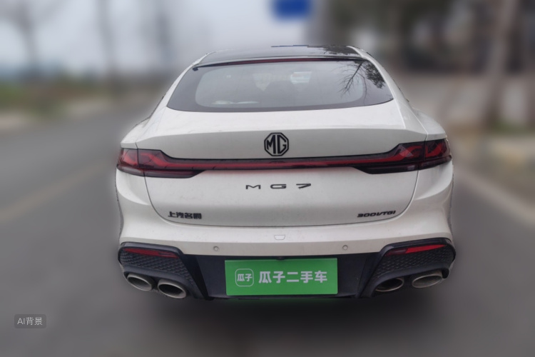 MG 7 2023 car image #6