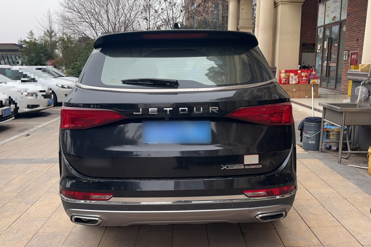 Jetour X95 2020 #6 Jetour X95 2020 car image #6