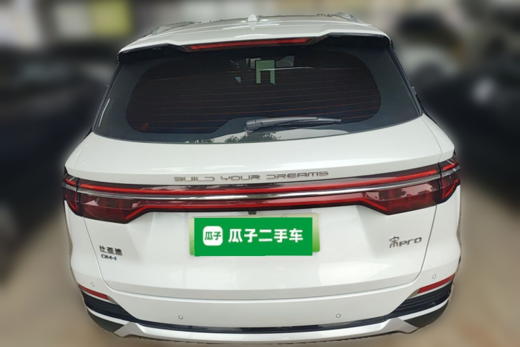 BYD Song Pro New Energy 2023 #6 BYD Song Pro New Energy 2023 car image #6