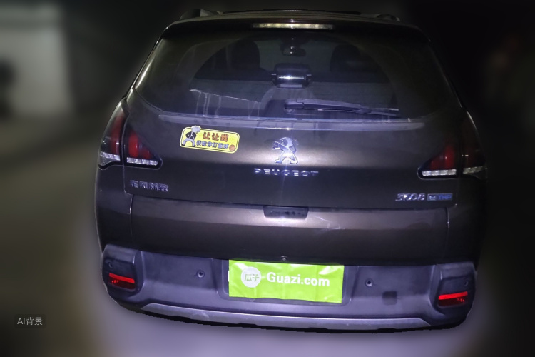 Peugeot 3008 2016 #6 Peugeot 3008 2016 car image #6
