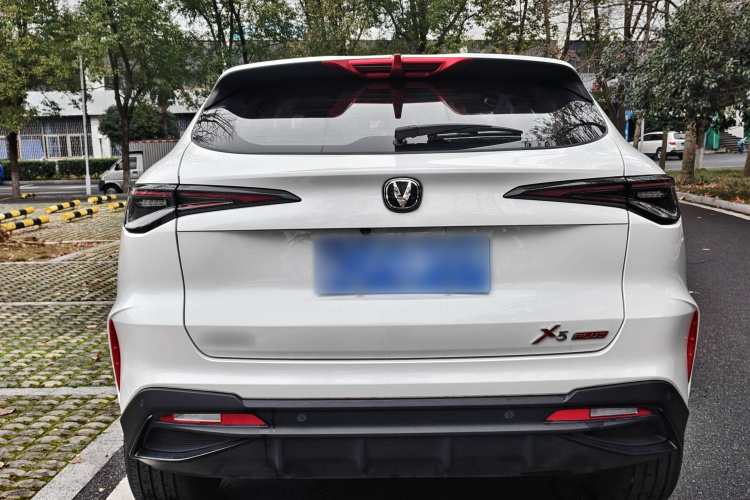 Changan X5 PLUS 2024 #6 Changan X5 PLUS 2024 صورة سيارة #6
