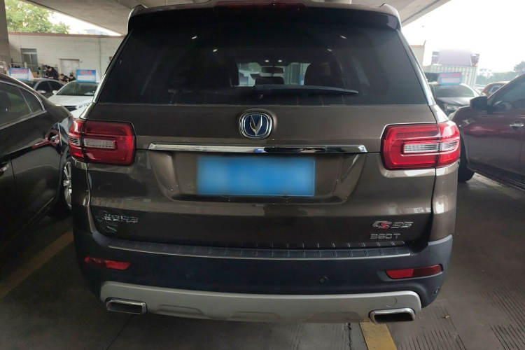 Changan CS95 2017 #6 Changan CS95 2017 car image #6