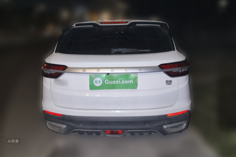 GEELY Coolray 2020 #6 GEELY Coolray 2020 car image #6