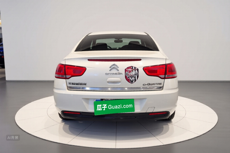 Citroen C-Quatre 2015 #6 Citroen C-Quatre 2015 car image #6