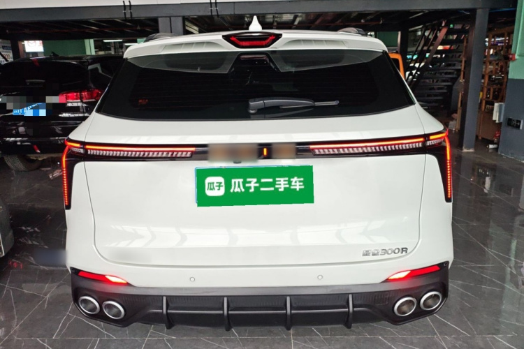 Kaiyi Kunlun 2023 immagine di auto #6