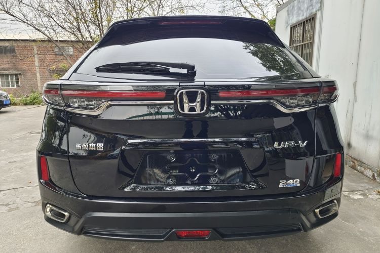 Honda UR-V 2022 #6 Honda UR-V 2022 car image #6