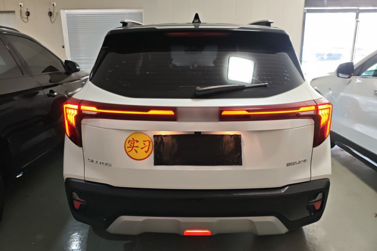 Kia Seltos 2024 car image #6
