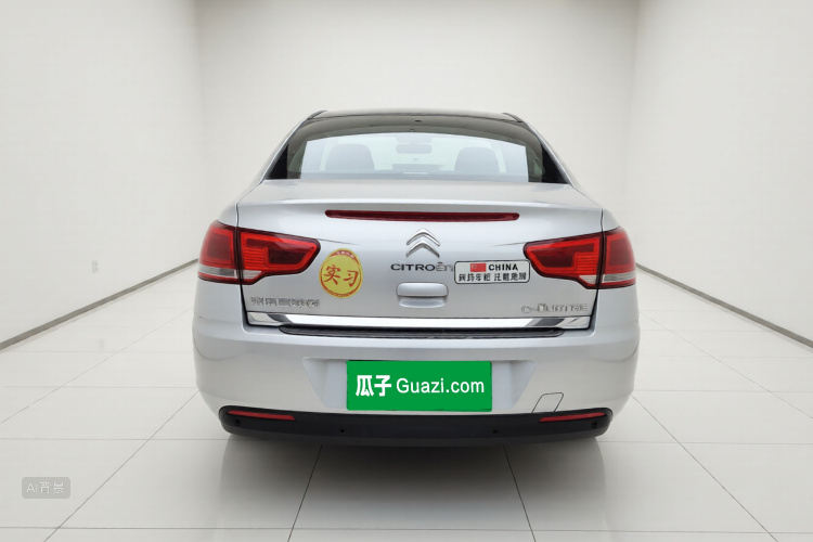 Citroen C-Quatre 2014 #6 Citroen C-Quatre 2014 car image #6