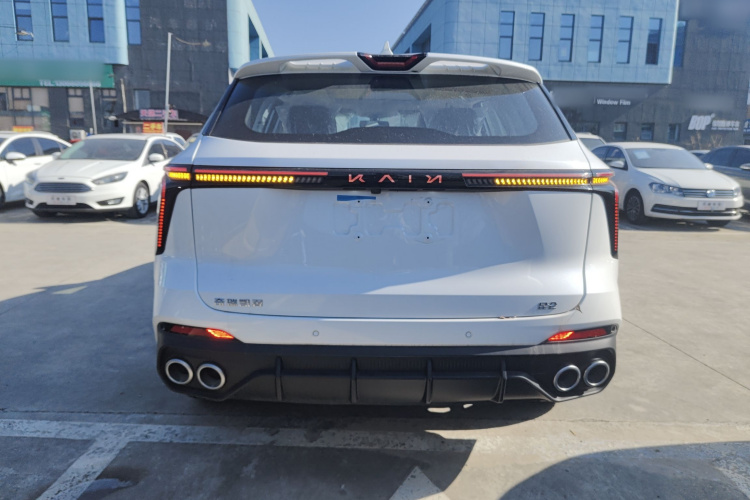 Kaiyi Kunlun 2025 immagine di auto #6