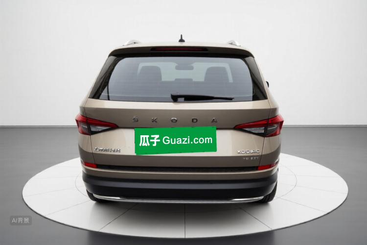 Skoda Kodiaq 2020 #6 Skoda Kodiaq 2020 car image #6