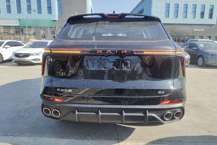 Kaiyi Kunlun 2025 immagine di auto #6