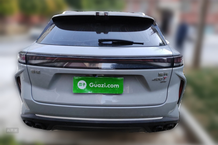 Exceed Yaoguang 2024 car image #6