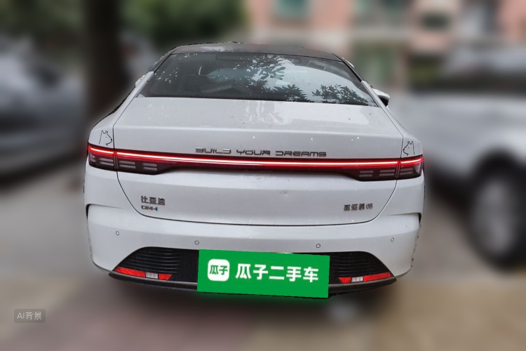 BYD Destroyer 05 2023 #6 BYD Destroyer 05 2023 car image #6
