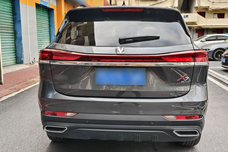 Changan X7 PLUS 2024 #6 Changan X7 PLUS 2024 imagem de carro #6