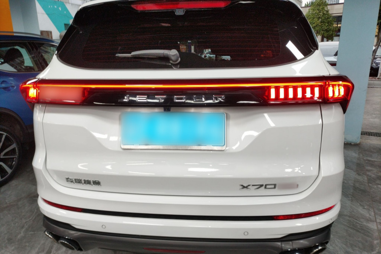 Jetour X70 PLUS 2023 car image #6