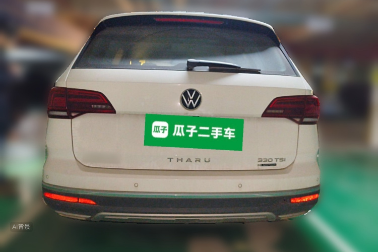 Volkswagen Tharu 2021 car image #6