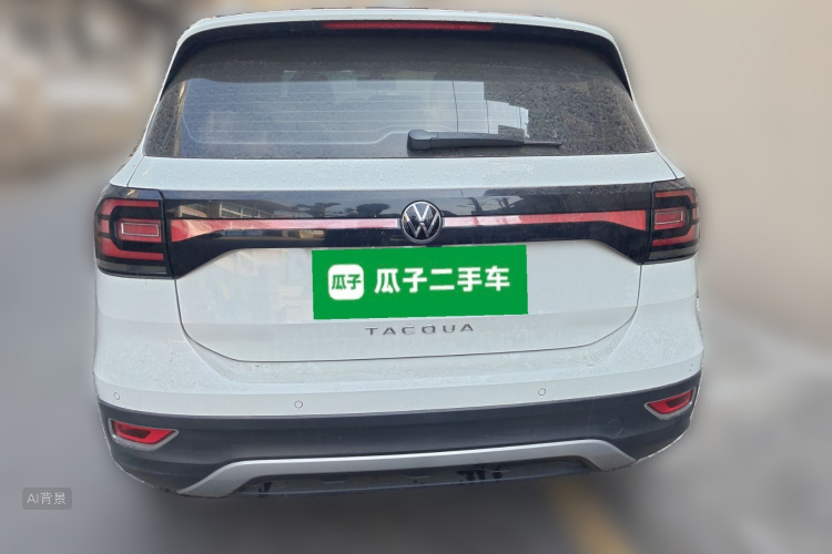 Volkswagen Tacqua 2021 car image #6