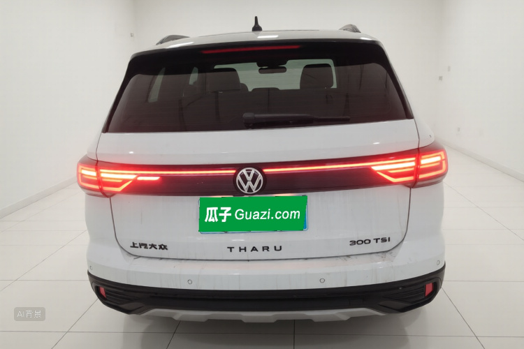 Volkswagen Tharu 2024 #6 Volkswagen Tharu 2024 immagine di auto #6