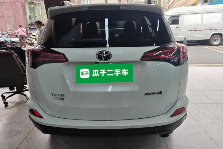 Toyota RAV4 2019 #6 Toyota RAV4 2019 car image #6