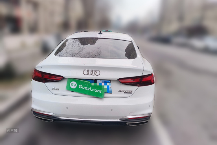 Audi A5 (Imported) 2023 #6 Audi A5 (Imported) 2023 imagem de carro #6