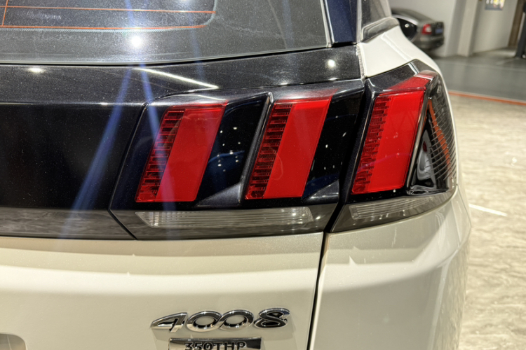 Peugeot 4008 2017 car image #6