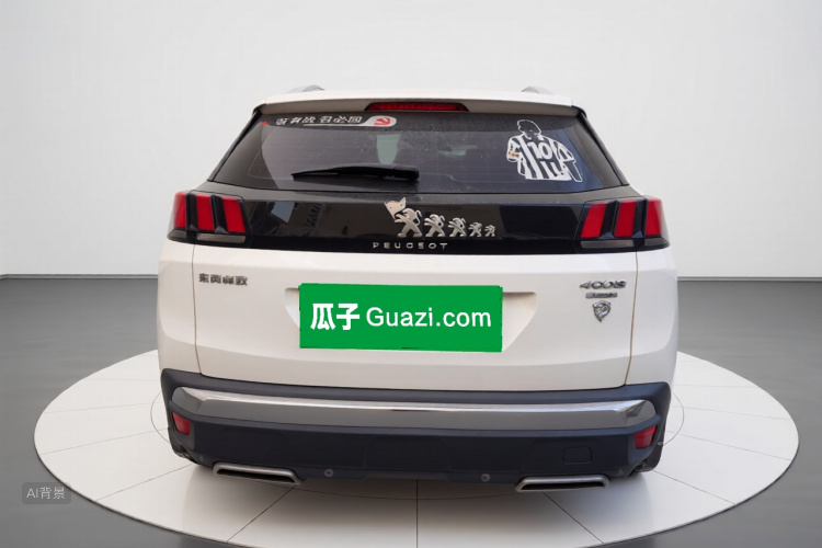 Peugeot 4008 2019 #6 Peugeot 4008 2019 car image #6