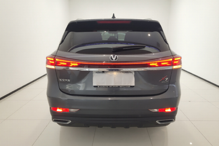 Changan X7 PLUS 2024 imagem de carro #6