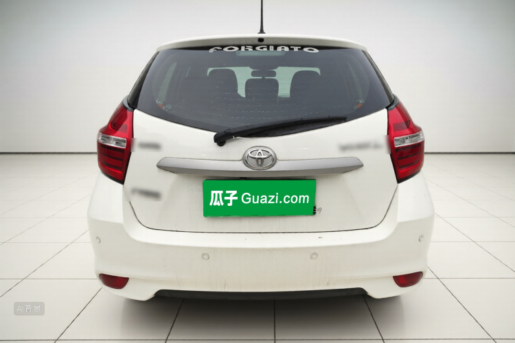 Toyota Yaris L Zhixuan 2018 imagem de carro #6