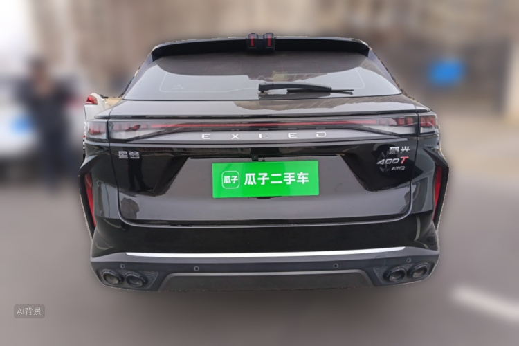 Exceed Yaoguang 2023 car image #6