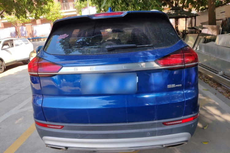 GEELY Boyue 2020 صورة سيارة #6