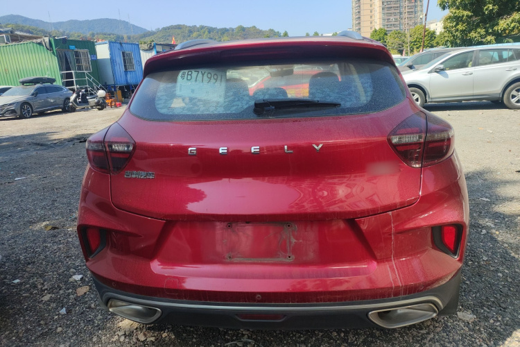 GEELY Emgrand GS 2020 #6 GEELY Emgrand GS 2020 car image #6