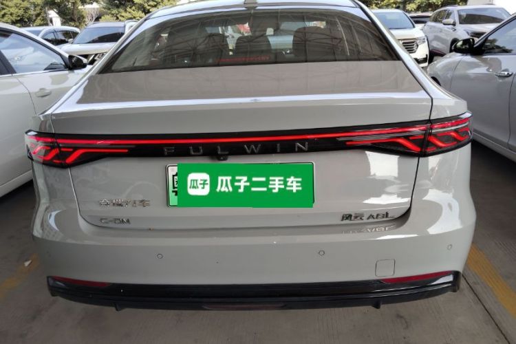 Chery 2025 #6 Chery 2025 car image #6