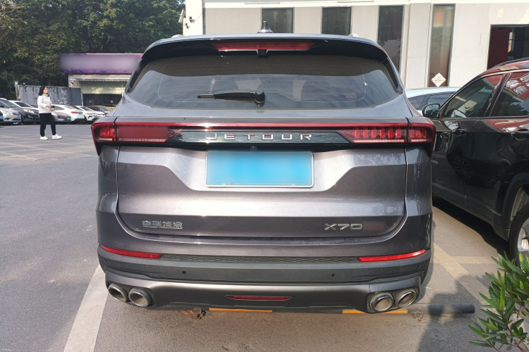 Jetour X70 PLUS 2023 car image #6