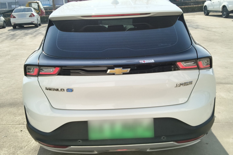 Chevrolet Charm 2023 #6 Chevrolet Charm 2023 car image #6