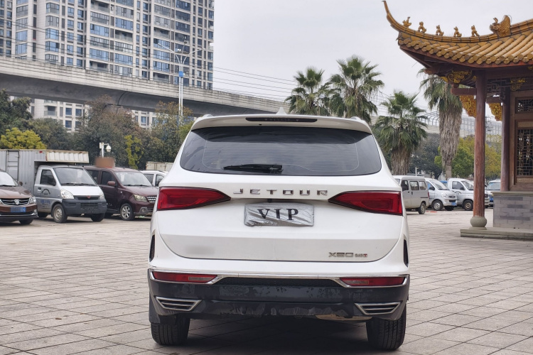 Jetour X90 2021 #6 Jetour X90 2021 car image #6