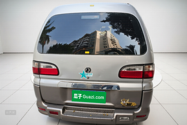 Forthing Lingzhi 2014 #6 Forthing Lingzhi 2014 изображение автомобиля #6