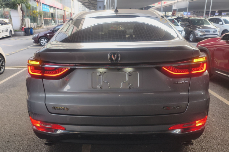 Changan CS85 Coupe 2020 #6 Changan CS85 Coupe 2020 car image #6