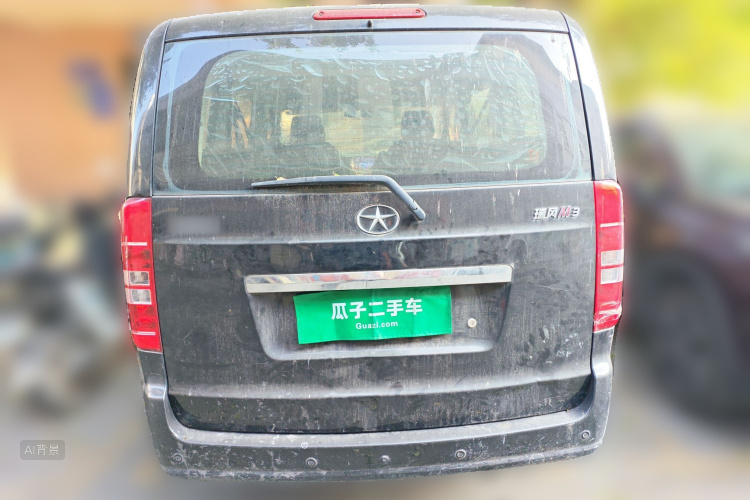 JAC 2016 car image #6