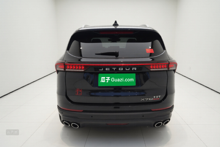 Jetour X70 PLUS 2021 car image #6