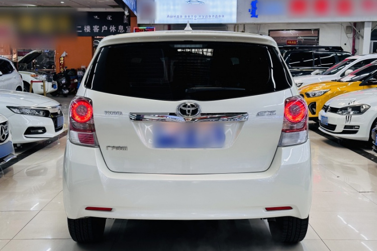 Toyota Verso 2019 #6 Toyota Verso 2019 imagen de coche #6