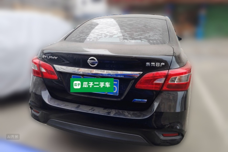 Nissan Sylphy 2019 #6 Nissan Sylphy 2019 car image #6