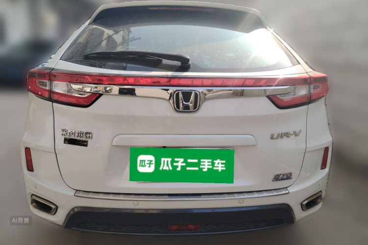 Honda UR-V 2019 car image #6