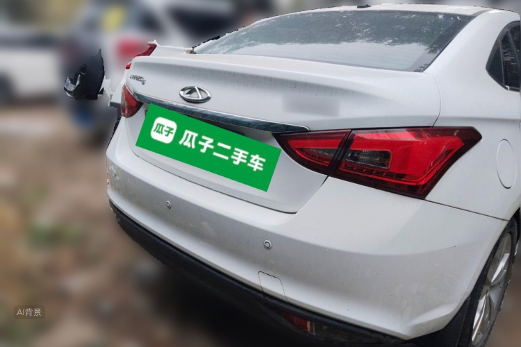 Chery Arrizo 5 2016 car image #6