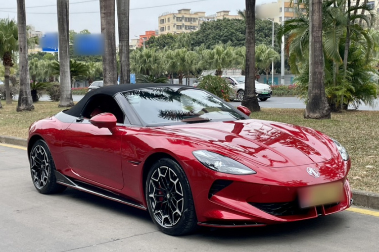 MG Cyberster 2023 car image #6